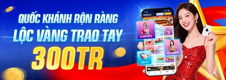 Ưu đãi hấp dẫn và độc quyền